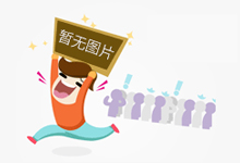 丁俊晖斯诺克打球录像 丁俊晖经典斯诺克走位视频